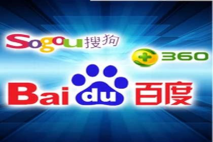 精准营销策略下的推广开户费用案例